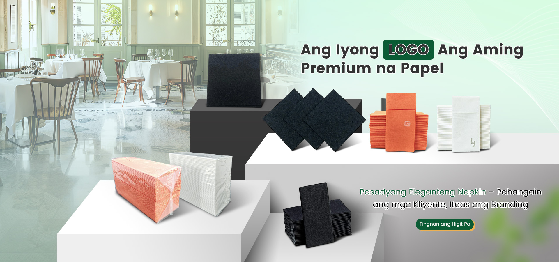 paper towel wholesale